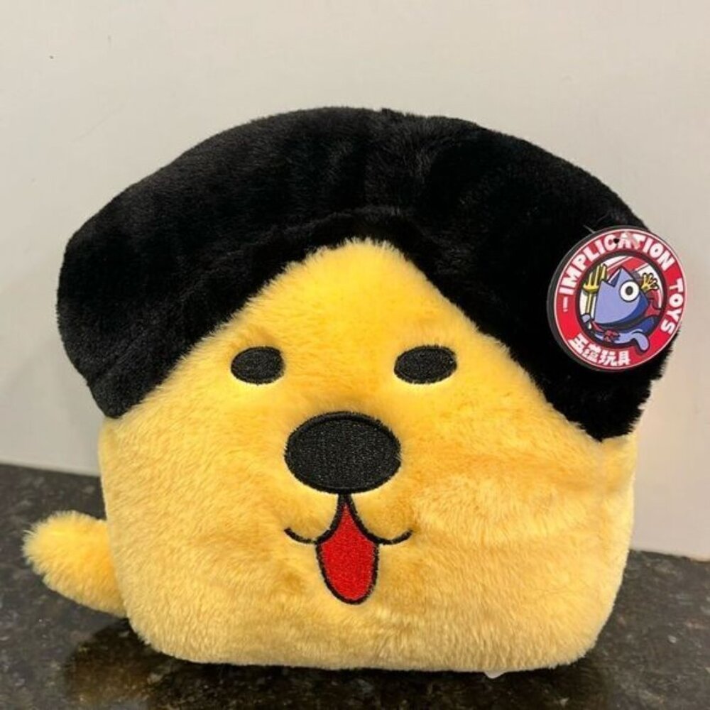 5 Implication Toys dog plush. Size 7”